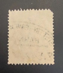 Germany postage stamp Scott #119 Stettin SW Bahm Cancellation 1942