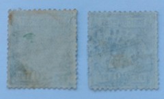 Germany 1889 20 Pf used stamps Scott 49a & 49