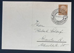 1933 Dresden Germany First Day Postcard Cover Philatelic Exhibition