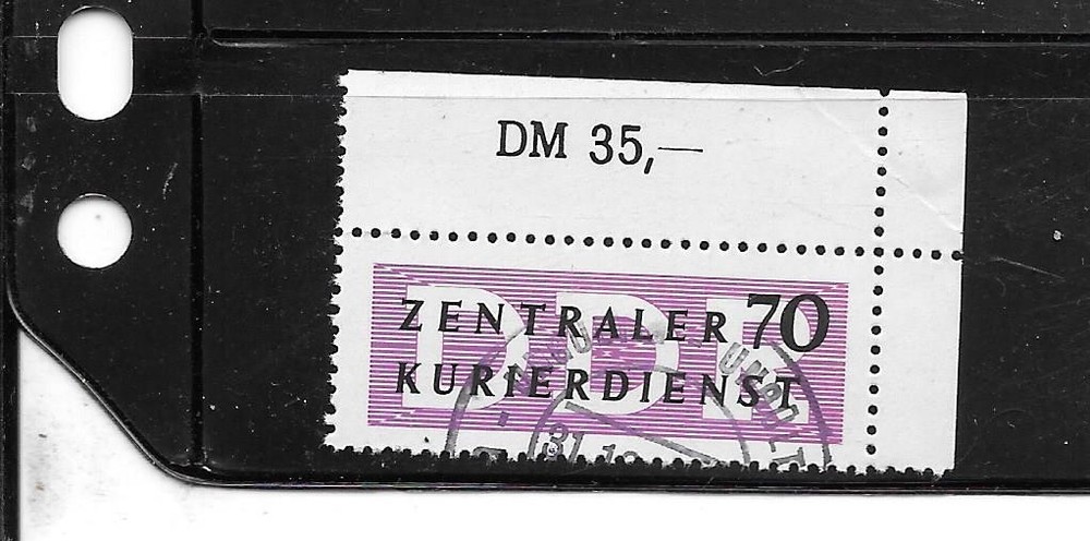 EAST GERMANY DDR SC#O36 1956 OFFICIAL CTO USED XF OLD CLASSIC B.O.B STAMP