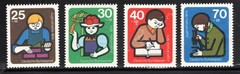 Germany Stamp Scott #B508-B511, Semi-Postal, Young People, MNH, SCV$5.00
