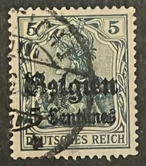 Travelstamps: Germany Offices in Belgium Stamps WWII, 5c OP Used Wmk