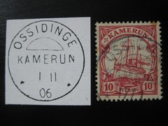 KAMERUN GERMAN COLONY Mi. #9 used Kaiser Yacht stamp w/ Ossidinge cancel!