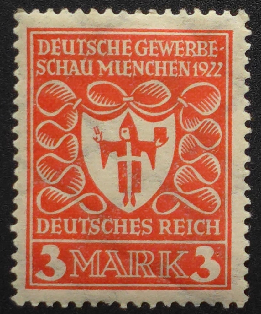 Germany – 1922 Munich Trade Exhibition 3 Mark Commemorative – Stamp