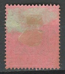 German Offices in Morocco 1906 ☀1p on 80pf Black & Carmine/Rose – wmk ☀ MH (*)