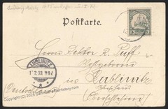 Germany 1903 SW Africa DSWA Native School Cover 113061