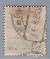 German Reich Michel No. 330 A stamped and tested