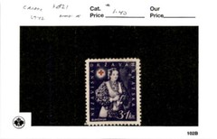 Croatia, Postage Stamp, #B21 Mint Hinged, 1942 WWII German State (AB)