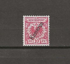 GERMANY/CAMEROON 1897/1899 MI 3c 10pf Dark Rose Red MNH CERT