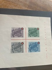 Germany Baden MS FB41b unused block / miniature sheet cat £95
