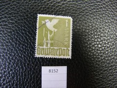8152) One: 1 Mark Germany Deutche Post Allied Occupation “Peace Dove“
