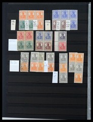 GERMANY REICH 1910-1942 Combinations MNH MH Used 2 Stockbooks Stamp Collection