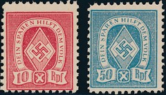 Stamp Germany Revenue WWII War Era Sport Folk HJ 10 50 MNH
