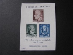 Germany Stamp Miniature Sheet DDR Scott # 243a…Free International Shipping!