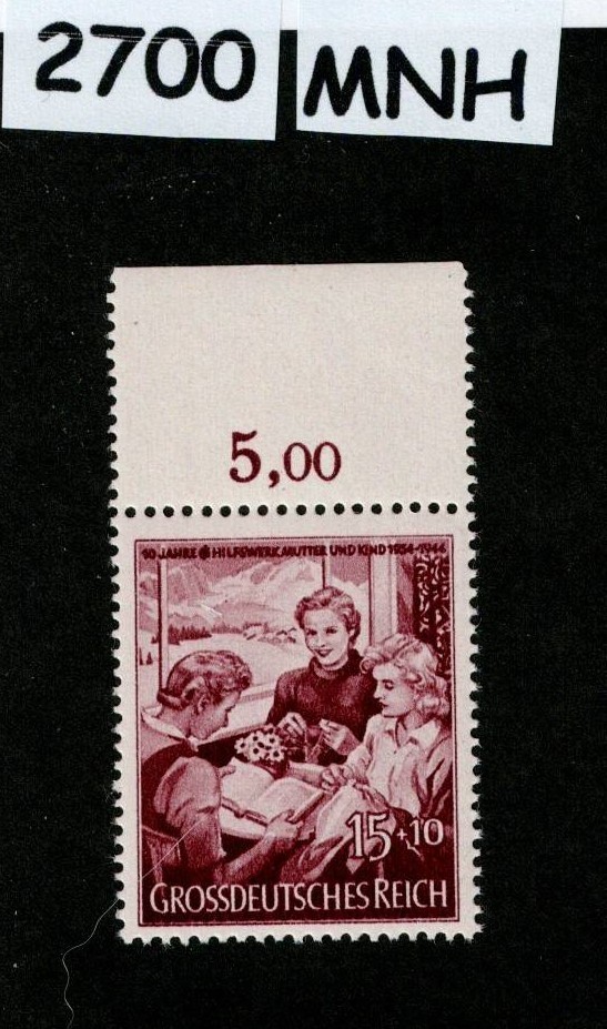 MNH Stamp Sc B256 Mother and children 1944 Winter relief Mother’s day #2700