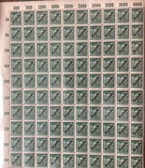 Germany 40 Mark Worker Full Sheet MNH Overprint Inflation Era Deutsches Reich
