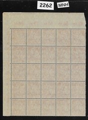 MNH stamp block PF80 Scott #145 Iron worker Weimar German Republic 1921 #2262