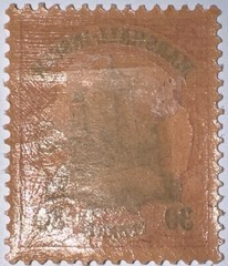 Travelstamps: GERMANY MARSHALL ISLANDS STAMPS Kaiser’s Yacht Mint OG H UNWMK 30p