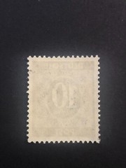 Germany 1948 Post WWII LOCAL overprint (BERLIN) 10 Pf. MNH /s2 #625
