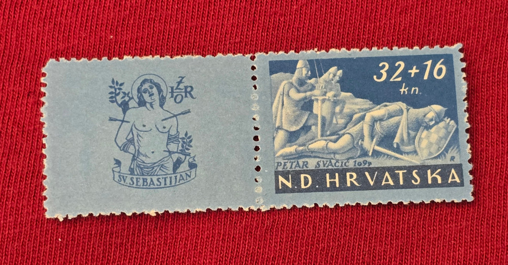 1944 WW2 WWII CROATIAN CROATIA DEATH OF KING PETAR NAZI GERMAN stamp MNH