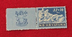 1944 WW2 WWII CROATIAN CROATIA DEATH OF KING PETAR NAZI GERMAN stamp MNH