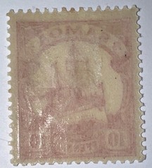 Travelstamps: GERMANY SAMOA STAMPS Kaiser’s Yacht 10pf Mint Original Gum Hinged