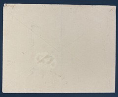 1940s Krakau GG Germany Dienstpost Official Cover To Herrsching