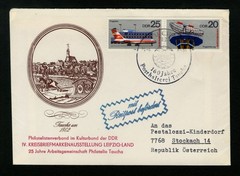 Germany DDR 1980 Event Cover Toucha Philatelic Group Cachet sc 2109-2110 Stamps