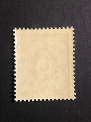 Germany 1948 Post WWII LOCAL overprint (DRESDEN) 6 Pf. MNH /s1 #225