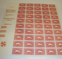 Stamp Germany WW2 Sheet Forgery / Replica Reich KdF Volkswagen – Nazi Swastika