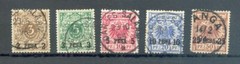 Doa 1-5 Set Embossed 200EUR (72504)