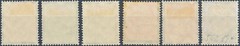 Germany, Scott 436-441, Hindenburg Black Border, 1934, MH (see scan)
