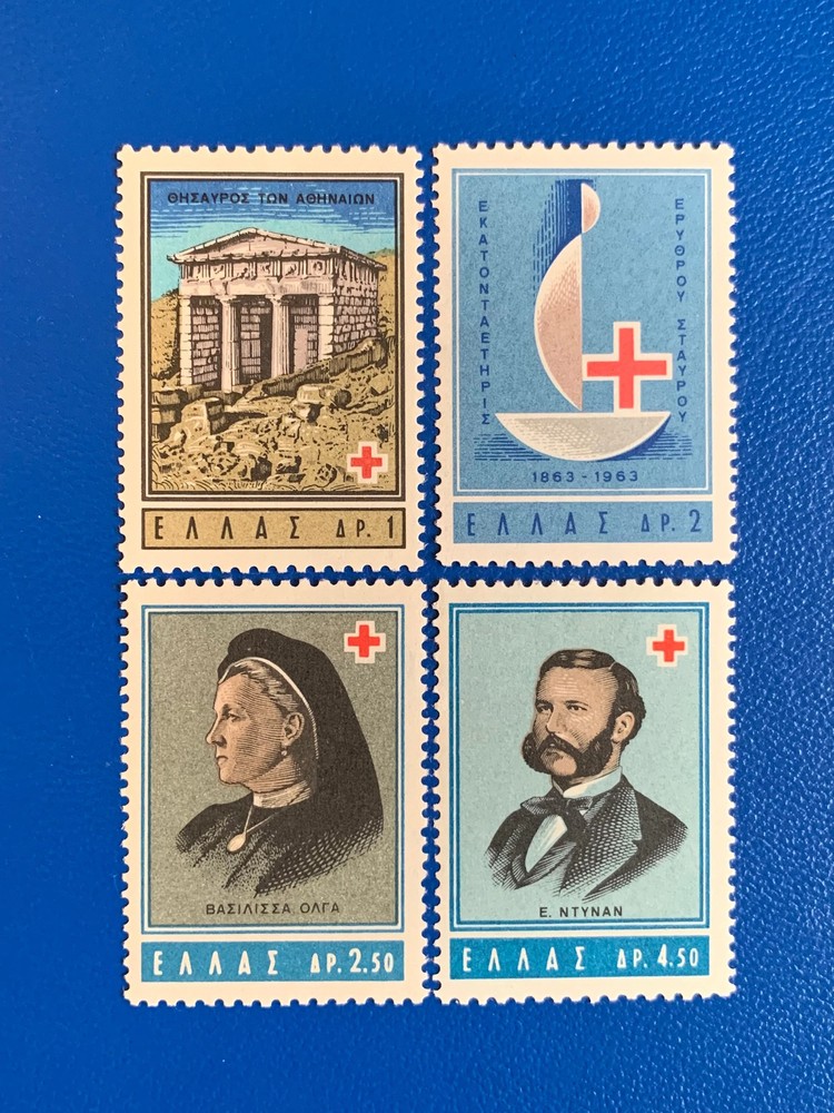 Greece – 1963 – Red Cross – MNH**