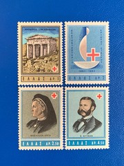 Greece – 1963 – Red Cross – MNH**