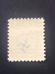 SUDETENLAND WWII-GERMAN OCC. Local ovpt (ROSSHAUPT) 5 h. MNH /s3 #426