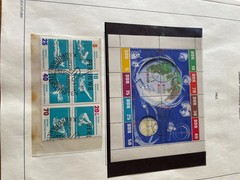 Germany DDR 1962 Space mse 663a + other good blocks cat £128