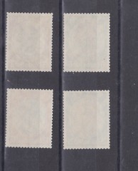germany 1934 Sc 432/5 portraits,set min no gum s1499