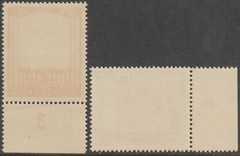 EDSROOM-20036 Germany B198-199 MNH 1941 Complete Vienna Fair CV$9.75