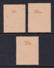 GERMANY 1945 Russian Zone Mecklenburg Heroes set of 3 SG RB13-15 Used (CV £275)