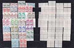 327 MNH GERMANY CASTLES SCOTT# 1231 /1315 10pf-300pf SEE ALL SCANS 923