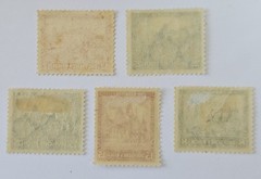 GERMANY CLASSICS SCARCE Buildings Lot of 5- 2x Never Hinged Mint, 3x VFMM €400