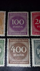 Germany Hyperinflation Stamps Lot Of 6 1923 MNH Sc.229,230,231,232,234,239