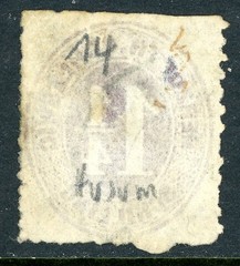 Germany States 1865 Schleswig-Holstein 1¼s Red Lilac Scott #11 VFU U545