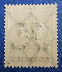 Stamp Germany Reich FREIMARKE 75 000 Mark 1923 Mi. Nr. 287 a [🇩🇪35973]