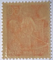 Travelstamps: 1922 Germany Deutsches Reich 150pf Stamp Scott #175/Mi 189 MOGNH.