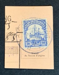 Travelstamps: Germany German Stamps Kaiser’s Yacht 20pf Cancel on Piece