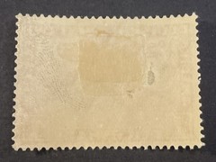 GERMANY – 1933 1M red Graf Zeppelin, Chicagofahrt overprint, Mint Hinged Cat#496