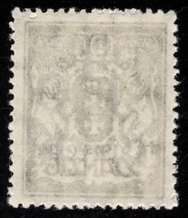 1923 Danzig Germany lot Michel 141 – 161 Scott 114 – 140 MNG