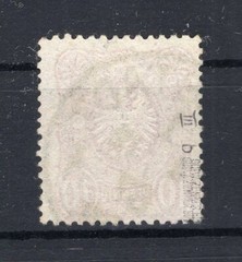 DR Pfennig Time 41bIII BPP Rated Stamped Postage Stamp Example Image