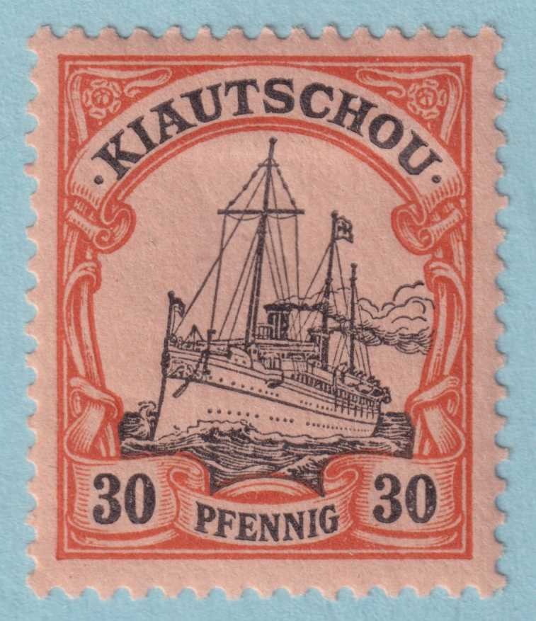 KIAUCHAU 15 MINT HINGE REMNANT OG * NO FAULTS VERY FINE! – BXC